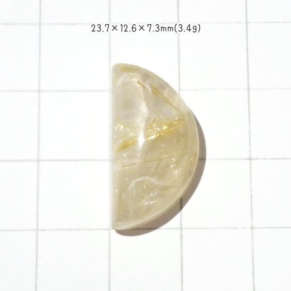 1369-『天然石ルース』　ゴールドルチルクォーツ（ホール無）　約２４ｘ１３mm（３．４ｇ）　１個