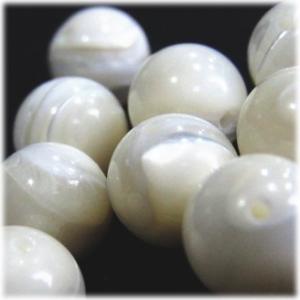 14038-天然石 10mm丸玉 マザーオブパールホワイト 10粒