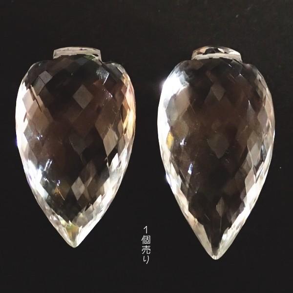 14661-《天然石いろいろ》　ロッククリスタルAAA　crystal conch　２５x１４mm平...