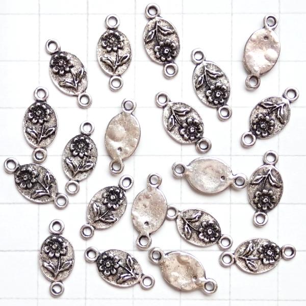 14990-フラワーコネクター 銀古美【20個】