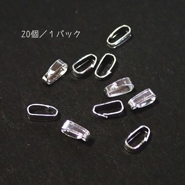 15159-【基本パーツ】　バチカン　白銀色　６ｘ２mm　２０個/１セット