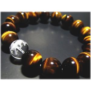 【パワーストーン】タイガーアイと彫クリスタルのブレスレット★【天然石ブレスレット】