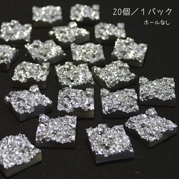 15459-『アクリル』　カボション　スクエア　Gainsboro　１２mm　２０個/１パック　※ホ...