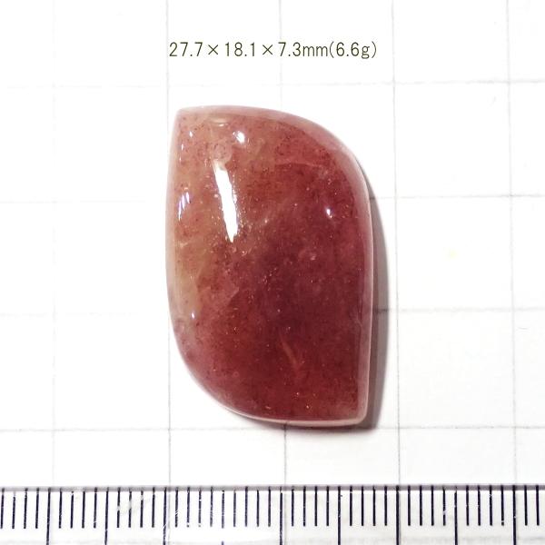 1794-『天然石ルース』　ストロベリークォーツ（ホール無）　約28x18mm（6.6ｇ）　１個