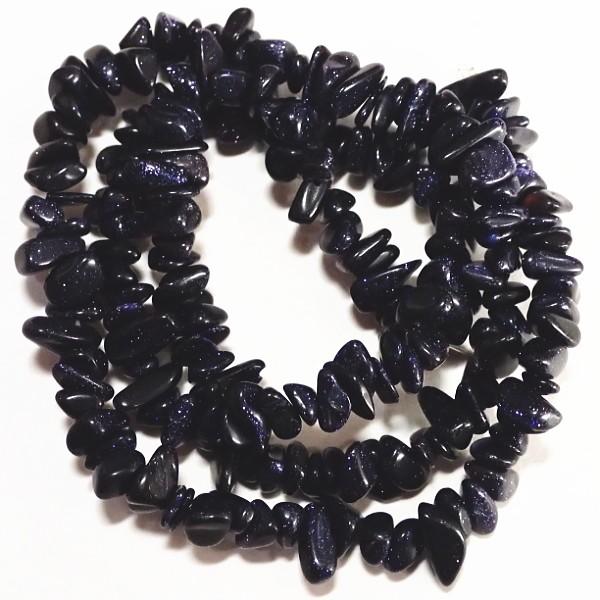 1998-《天然石　ちびころ》　ブルーサンドストーン（合成）　約３９cm/１本