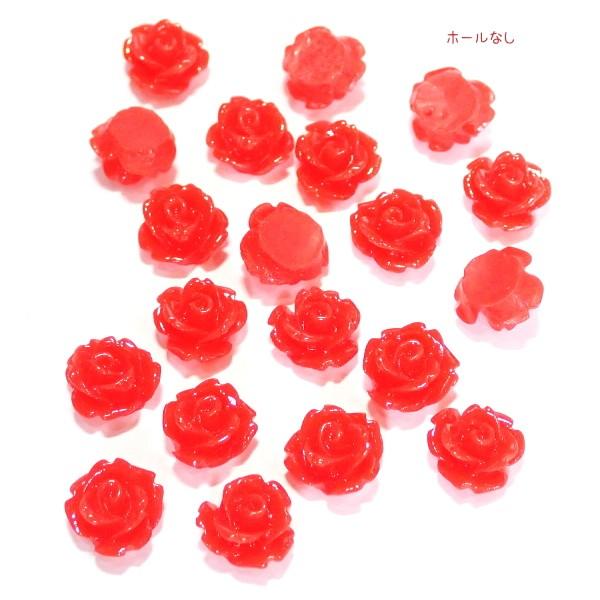20036-『アクリル』　デコパーツ　ミニ薔薇　レッド（明るめ）　１０ｘ６mm　２０個/１パック　※...
