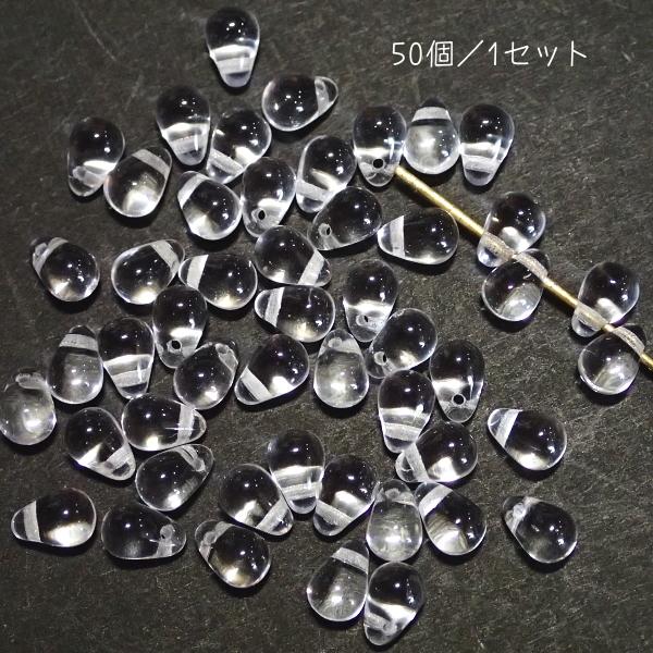 20221-0003　【チェコ雨粒6ｘ4ｍｍ】 クリスタル　50個/１パック