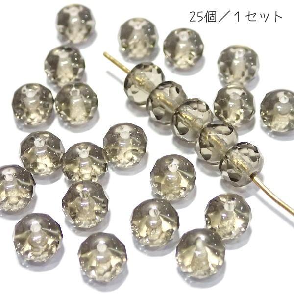 20336-4001　【CZドーナツ7ｘ5】 ブラックダイヤモンド　25個/１パック