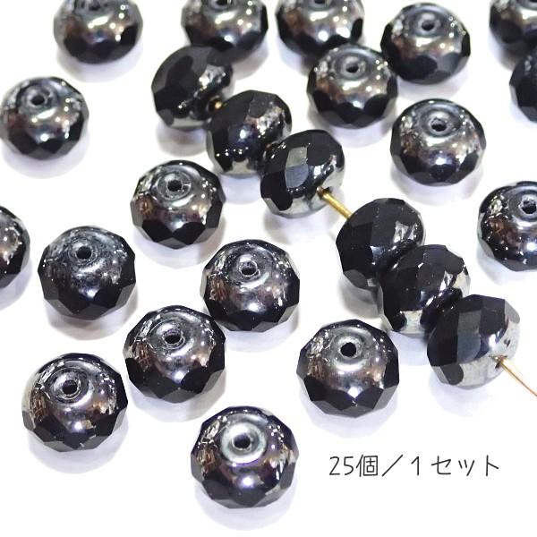 20347-MH2398　【CZドーナツ9ｘ6】 マットジェットヘマタイト　25個/１パック