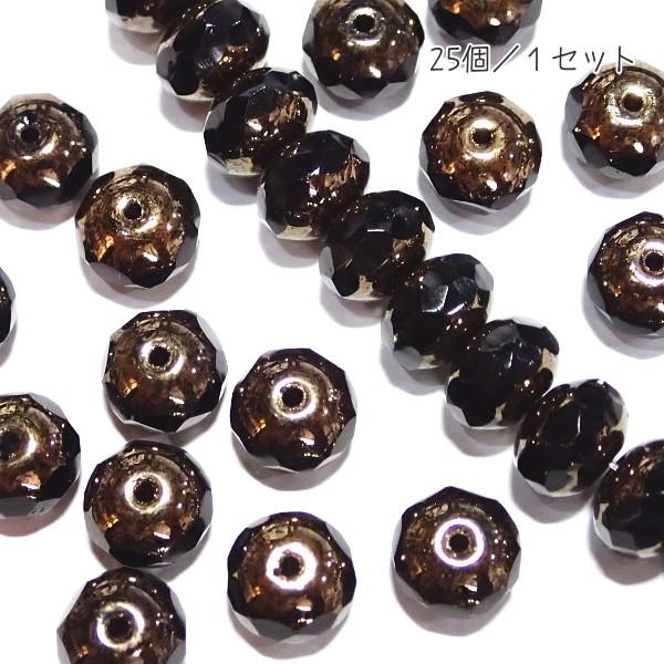20351-B2398　【CZドーナツ9ｘ6】 ブロンズジェット　25個/１パック