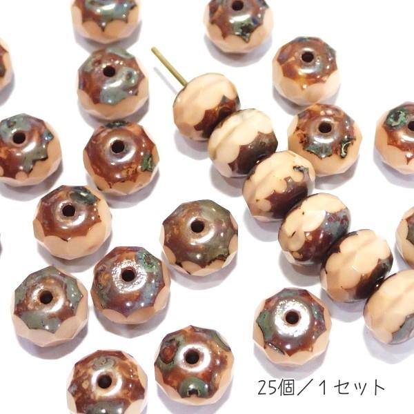 20364-T13020　【CZドーナツ9ｘ6】 ベージュピカソ不透明　25個/１パック