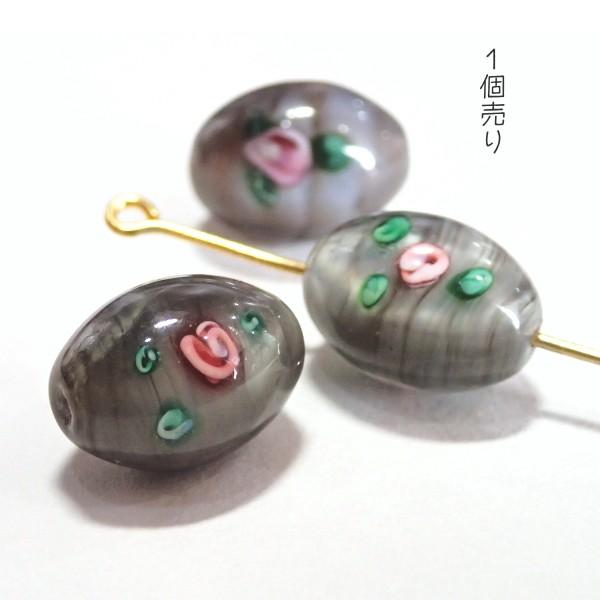 20544-《チェコハンドメイドランプローズ》　楕円　グレイ　１４ｘ１０ｍｍ　1個