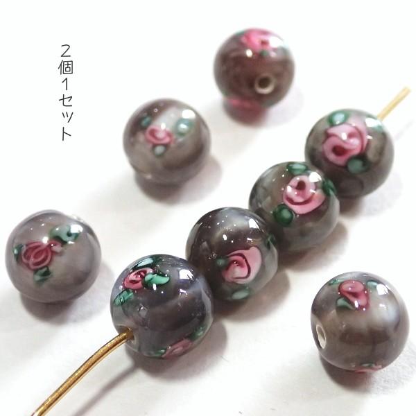 20548-《チェコハンドメイドランプローズ》　８丸　グレイ　８ｍｍ　２個/１パック