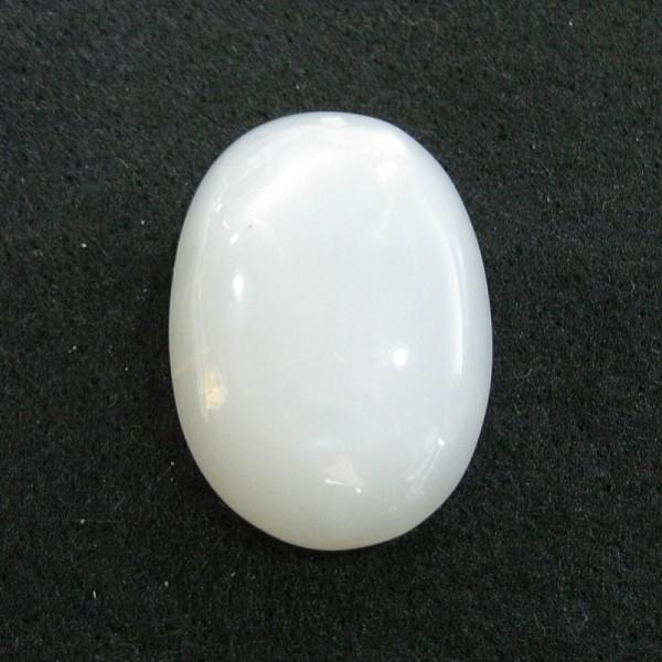 21225-《天然石ペンダント》　シルバームーンストーン　約３４ｘ２４mm（１１．２ｇ）　１個