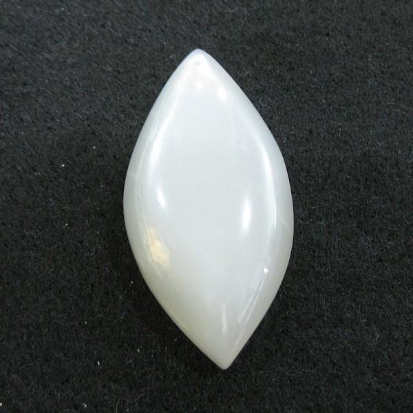 21226-《天然石ペンダント》　シルバームーンストーン　約４４ｘ２２mm（１２．１ｇ）　１個