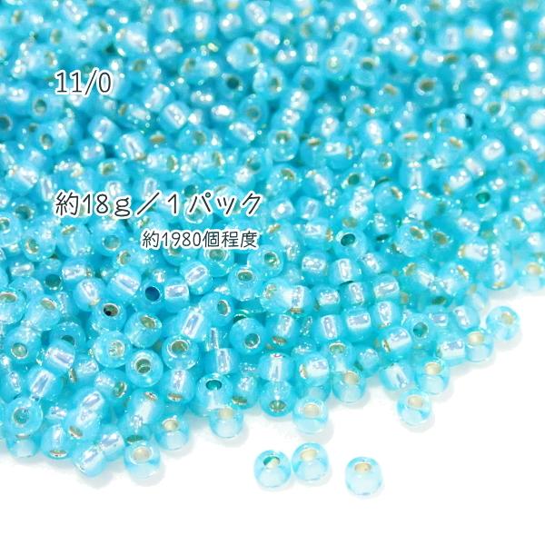 2448-《シードビーズ》　逆輸入ＴＯＨＯ　丸小ビーズ　ミルキーアクアＳＬ　約１８ｇ/１パック