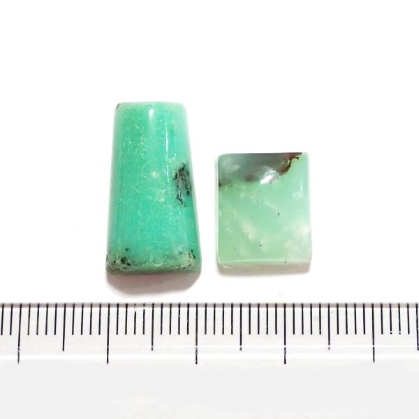 30383-『天然石ルース』　クリソプレーズ（ホール無）　約２０ｘ１１/１３ｘ１１mm（４．３ｇ）　...