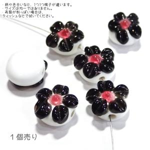 30433-瑠璃玉 とんぼ玉 青x白 花 四角 標準10mm程度 【1個】 : Hello