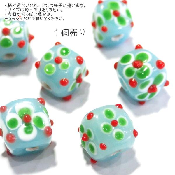 30722-瑠璃玉 とんぼ玉 標準10mm程度【1個】