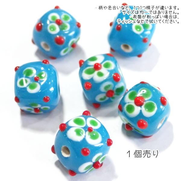 30731-瑠璃玉 とんぼ玉 標準10mm【1個】