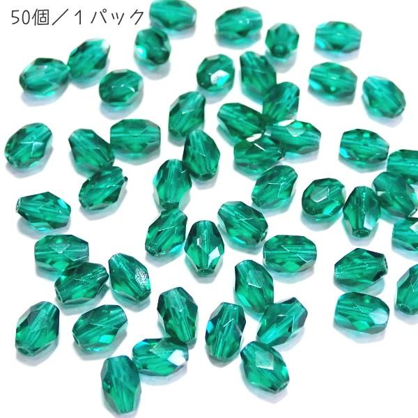 3862-5014　チェコFP楕円　エメラルド　６x４ｍｍ　５０個/１パック
