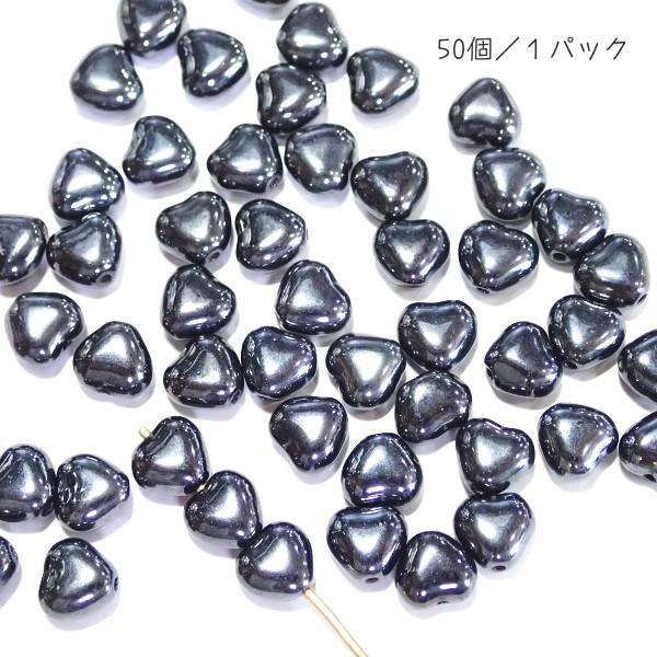 40043-【チェコAssort】　ヘマタイト　ハート　６ｍｍ　５０個/１パック