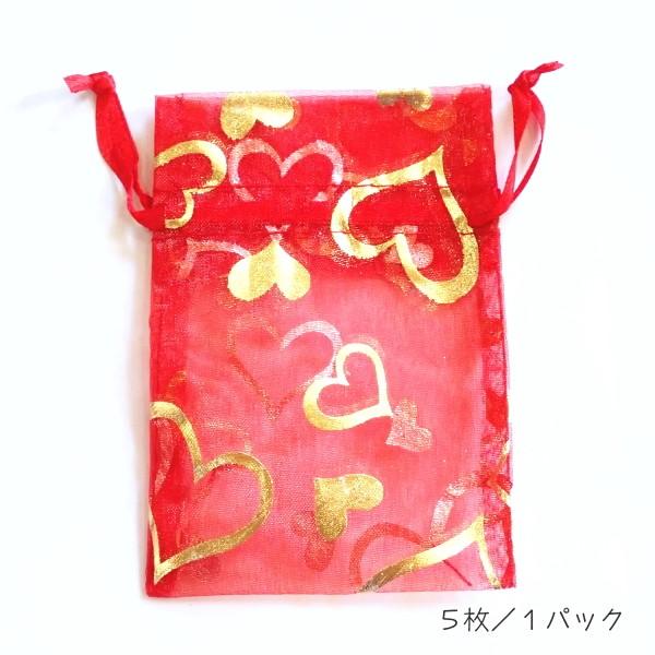 4012-《小袋》　透けすけポーチ　赤・金・ハート　１０ｘ７ｃｍ（平均）　５枚/１パック