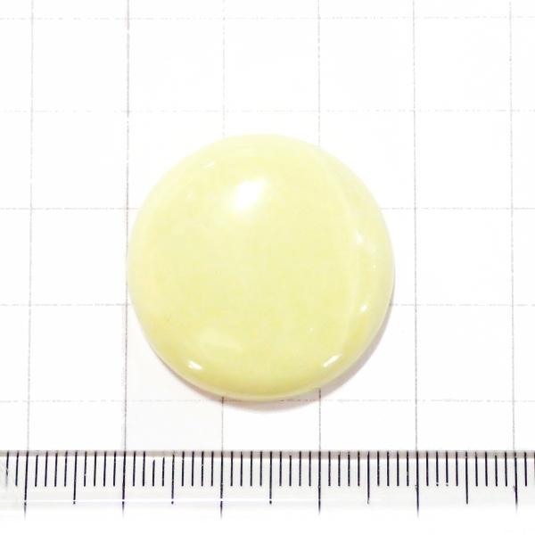 4043-『天然石ルース』　サーペンティン（ホール無）　約２７mm（９．５ｇ）　１個