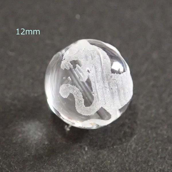 4069-《天然石水晶彫　四神》　白虎-西神　１２mm　１個