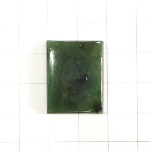 4167-『天然石ルース』　ネフライト（ホール無）　約２４ｘ１９mm（６．６ｇ）　１個