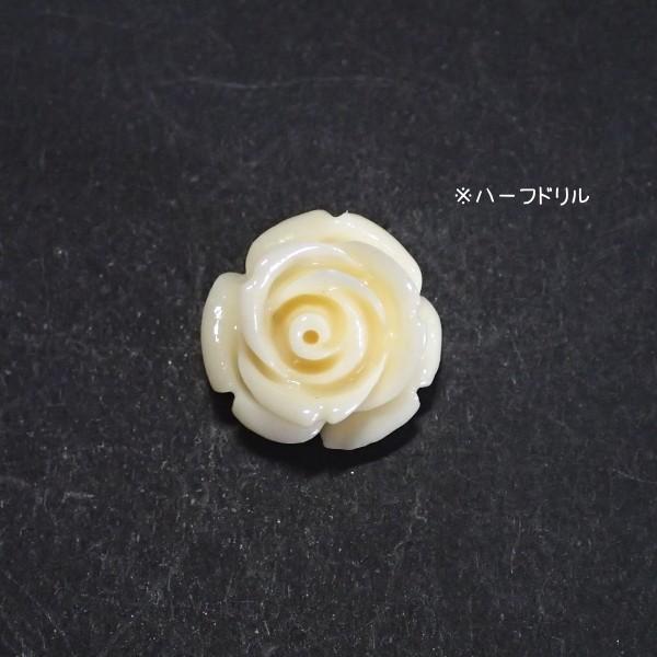 4379-【人造コーラル】　薔薇　クリーム　ハーフドリル　１６mm　１個