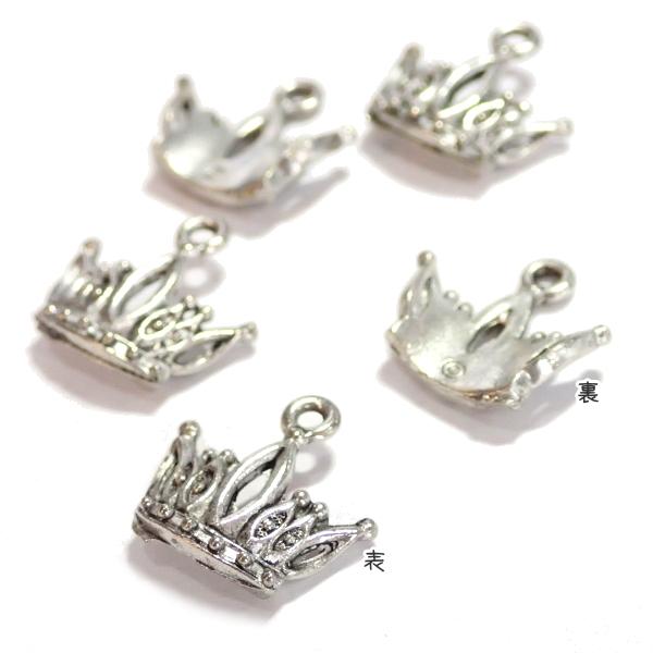4477-【ＮＹピューター】　ティアラ　チャーム　銀古美　１４ｘ１５mm　５個/１セット