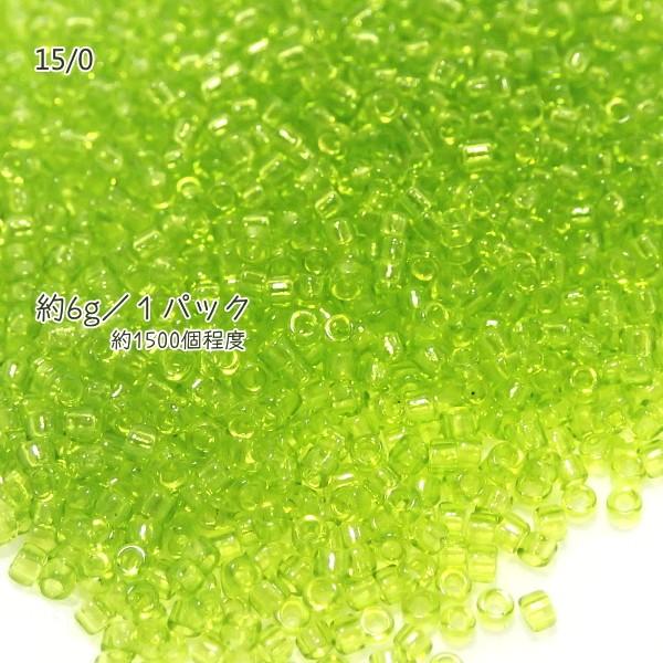 4764-《シードビーズ》　マツノ極小　オリーブ　約６ｇ/１パック