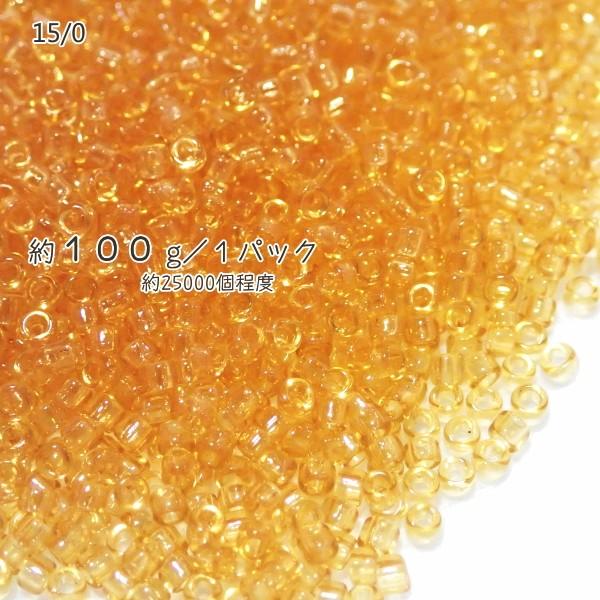 4766-《シードビーズ》　マツノ極小　トパーズ　約１００ｇ/１パック