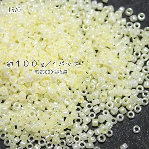 4778-《シードビーズ》　マツノ極小　イエローセイロン　約１００ｇ/１パック