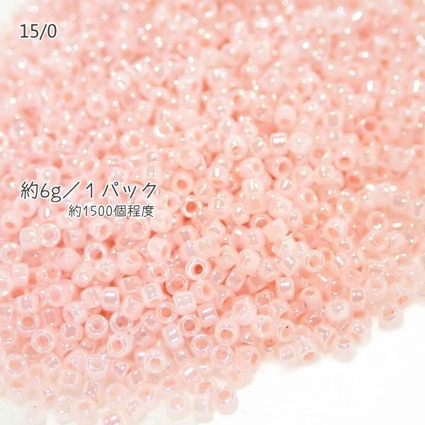 4779-《シードビーズ》　マツノ極小　ピンクセイロン　約６ｇ/１パック