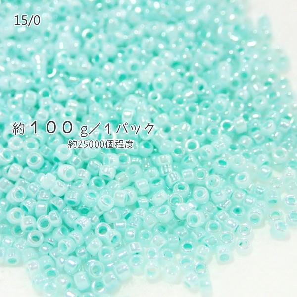 4782-《シードビーズ》　マツノ極小　マリンセイロン　約１００ｇ/１パック