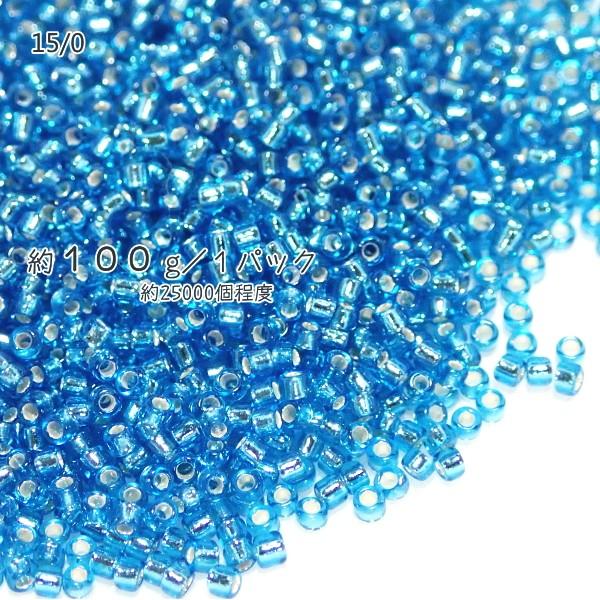 4788-《シードビーズ》　マツノ極小　アクアマリン/シルバーライン　約１００ｇ/１パック