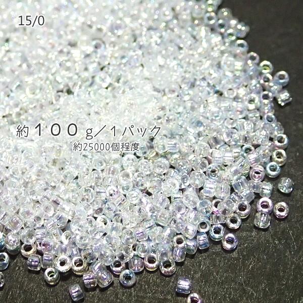 4790-《シードビーズ》　マツノ極小　クリスタル/オーロラ　約１００ｇ/１パック