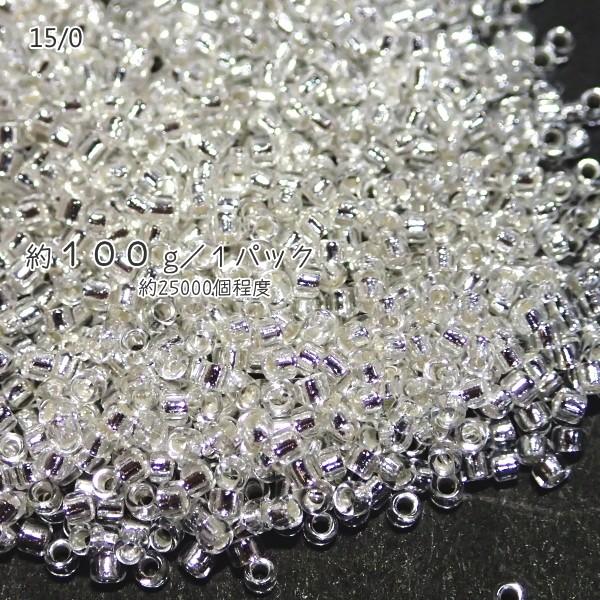 4793-《シードビーズ》　マツノ極小　クリスタル/シルバーライン　約１００ｇ/１パック