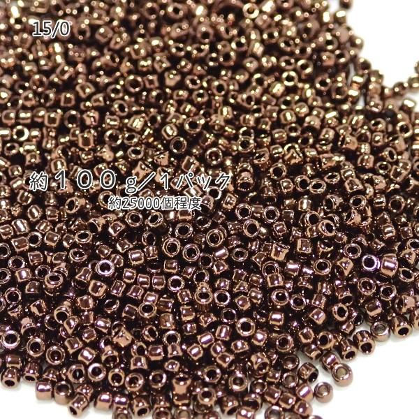 4796-《シードビーズ》　マツノ極小　ブロンズ不透明　約１００ｇ/１パック