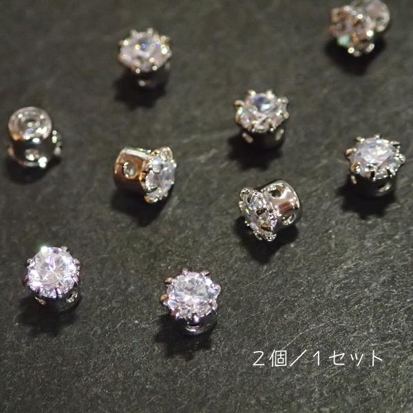 4847-ジルコニア　パーツ　クリア　シルバー　丸　３mm　２個/１セット