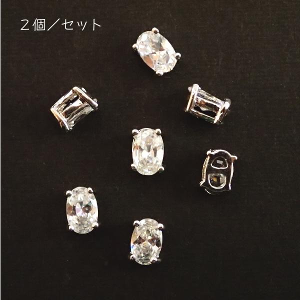 4936-ジルコニア　パーツ　オーバル　クリア　シルバー　６ｘ４mm　２個/１セット