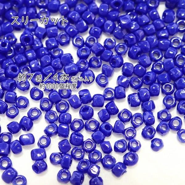 5017-《シードビーズ》　ＴＯＨＯスリーカット　ブルー不透明　約７ｇ/１本