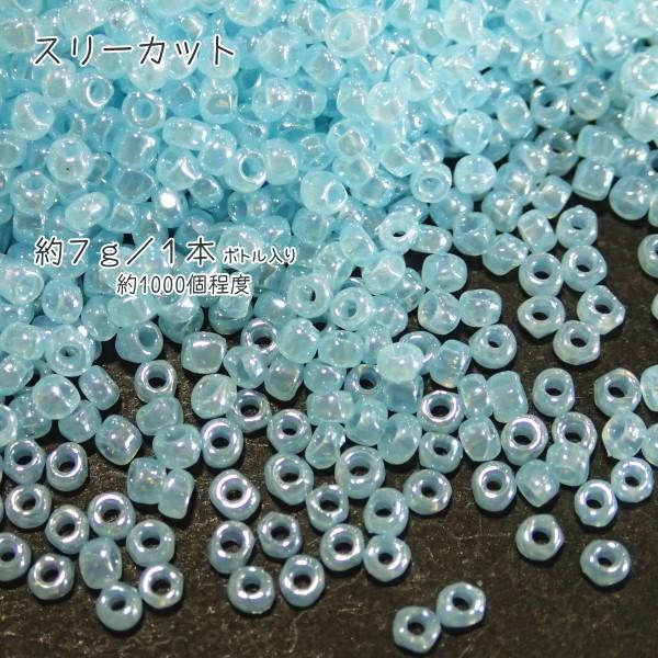5024-《シードビーズ》　ＴＯＨＯスリーカット　ミルキーアクア　約７ｇ/１本