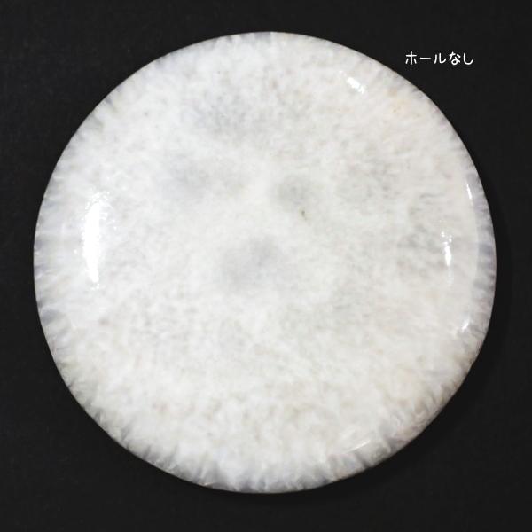 5026-『天然石ルース』　スコレサイト（ホール無）　約５０mm（２５．７ｇ）　１個