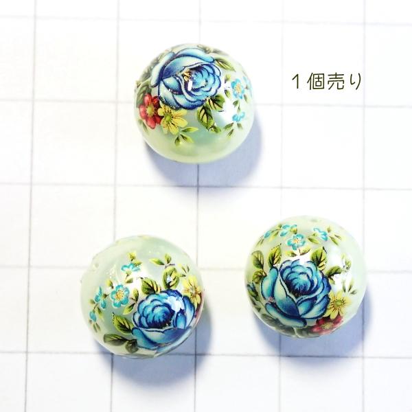 5076-『アクリル』　転写ビーズ　丸玉　１４mm　１個