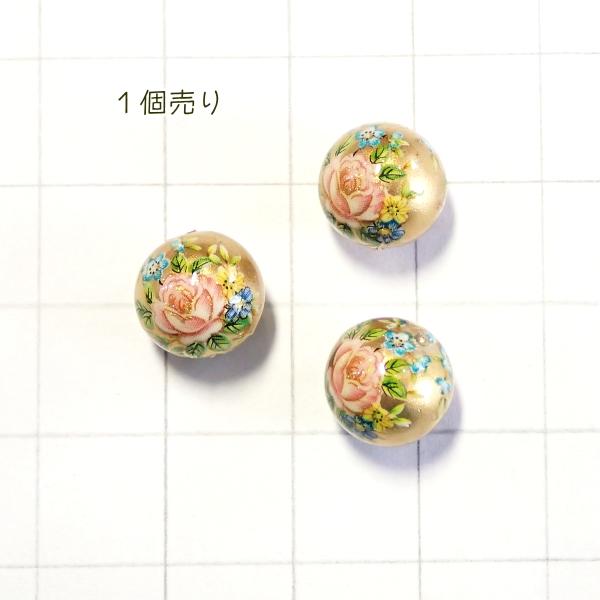 5077-『アクリル』　転写ビーズ（C）　丸玉　１０mm　１個