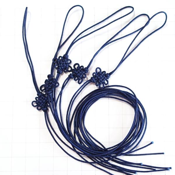 5111-《５０円均一》　中国結い紐　紺（処分品）全長約３２cm　５本/１パック