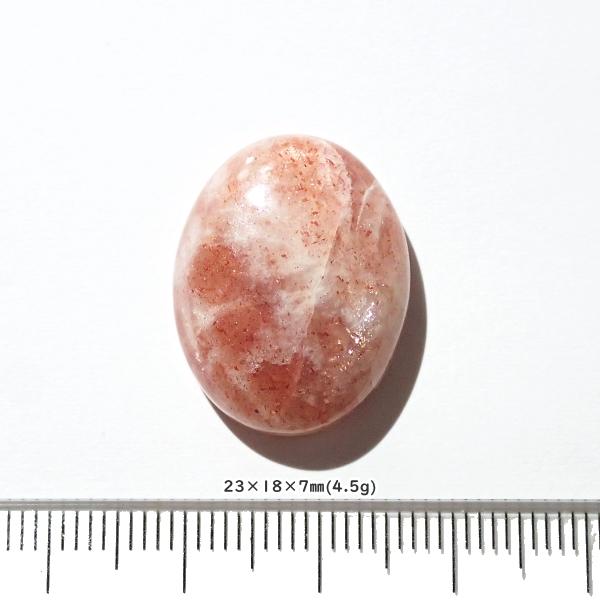 5153-『天然石ルース』　サンストーン（ホール無）　約23ｘ18ｘ7mm（4.5ｇ）　１個